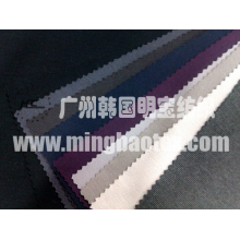 广州韩国明宝纺织-针织面料